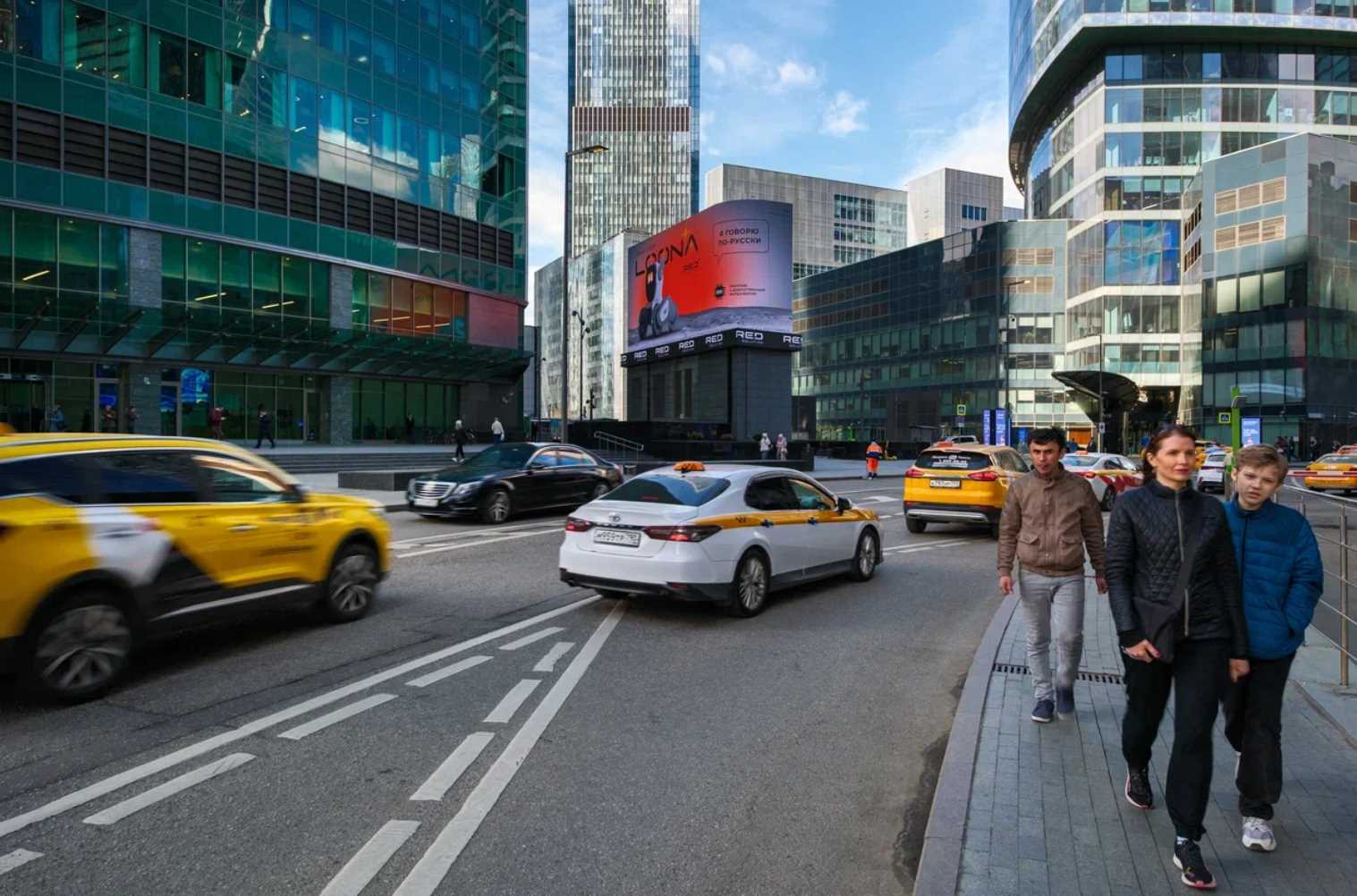 Фотография рекламного носителя, тип: Медиафасад, адрес: Пресненская наб., д.10, стр.1, Москва, Россия. Сторона A1-A10 №1044652