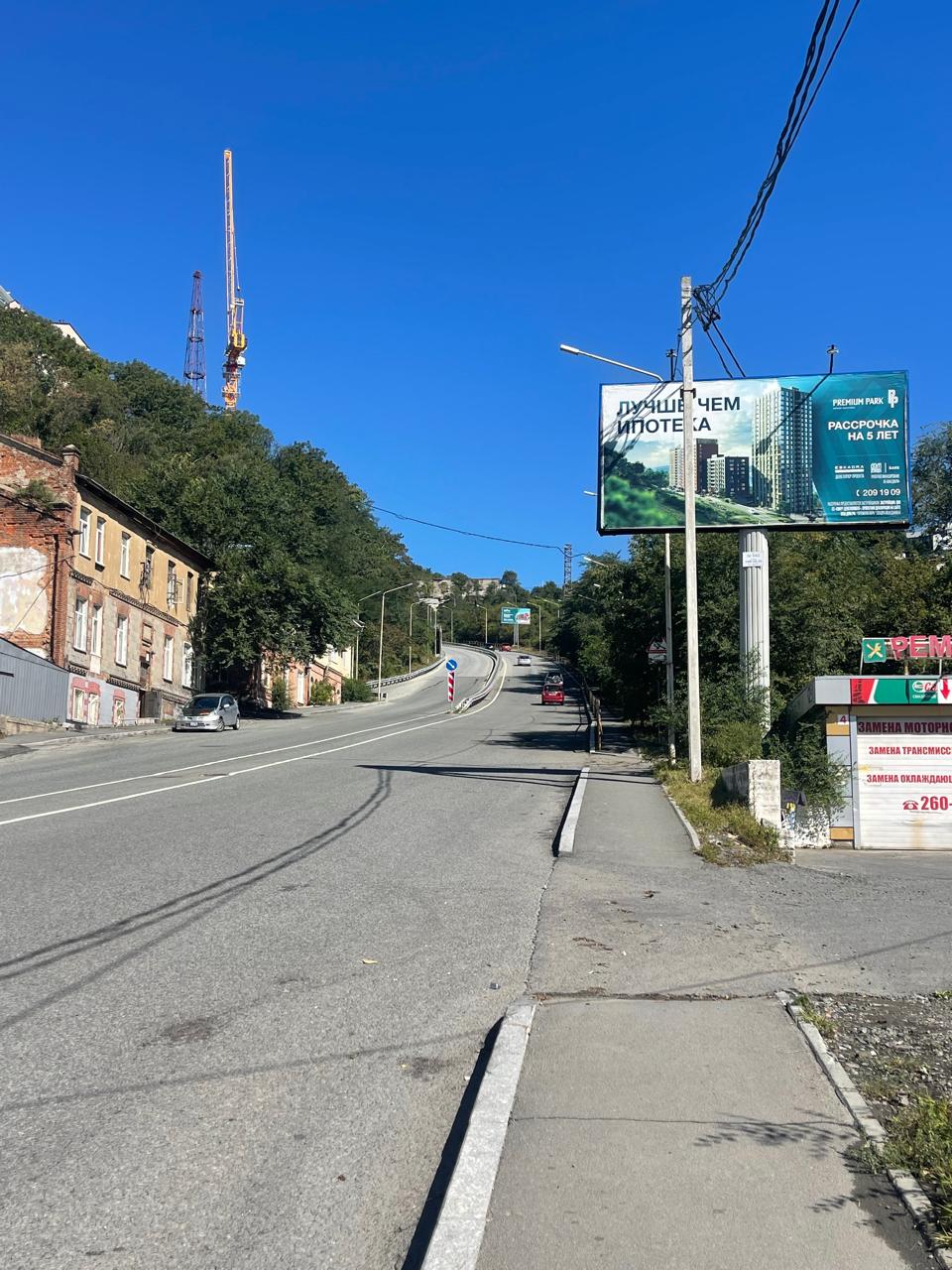 Фотография рекламного носителя, тип: Билборд 3x6, адрес: Капитана Шефнера, 12, Владивосток, Приморский край, Россия. Сторона А №1350206