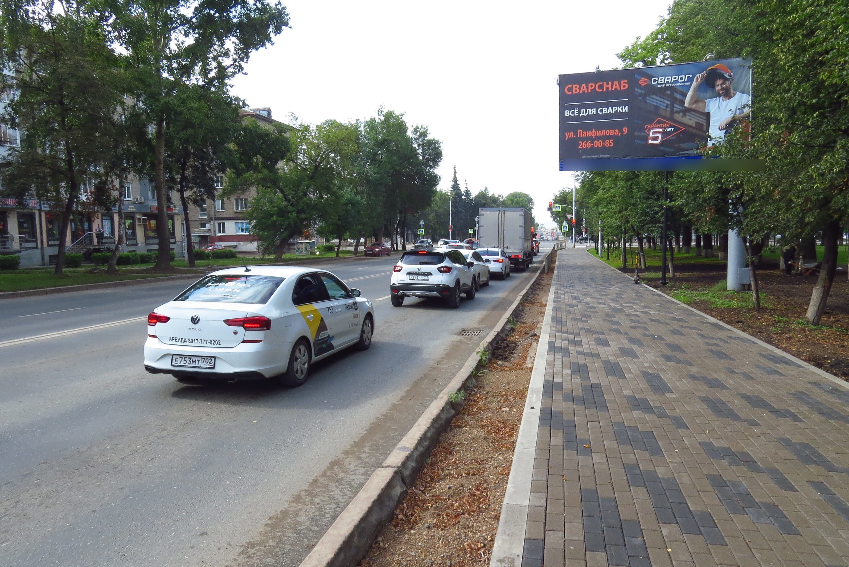 Фотография рекламного носителя, тип: Билборд 3x6, адрес: Невского ул., д.10, Уфа, Республика Башкортостан, Россия. Сторона А №91844