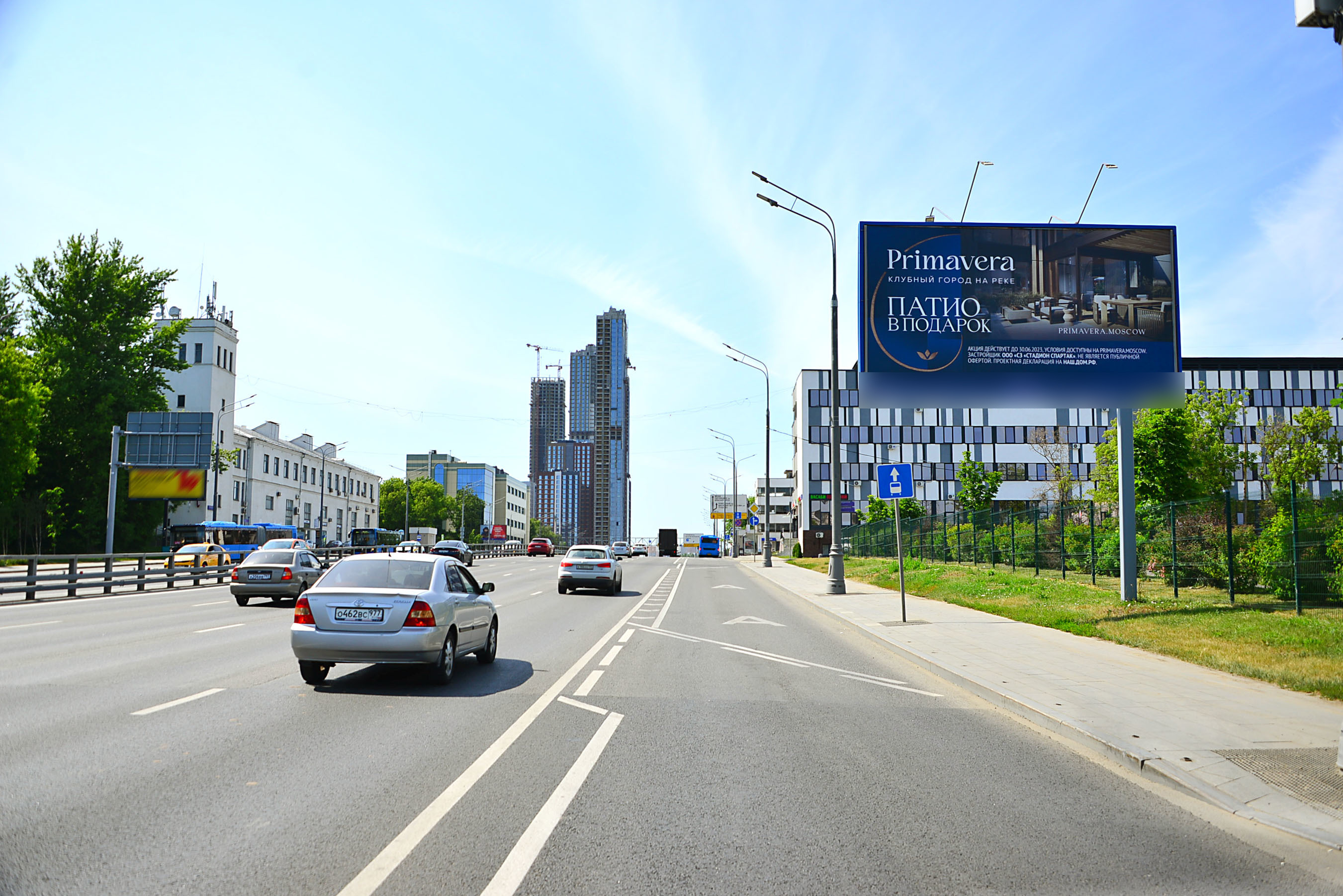 Фотография рекламного носителя, тип: Билборд 3x6, адрес: Волоколамское ш., д.114, корп.1, Москва, Россия. Сторона А1 №104064