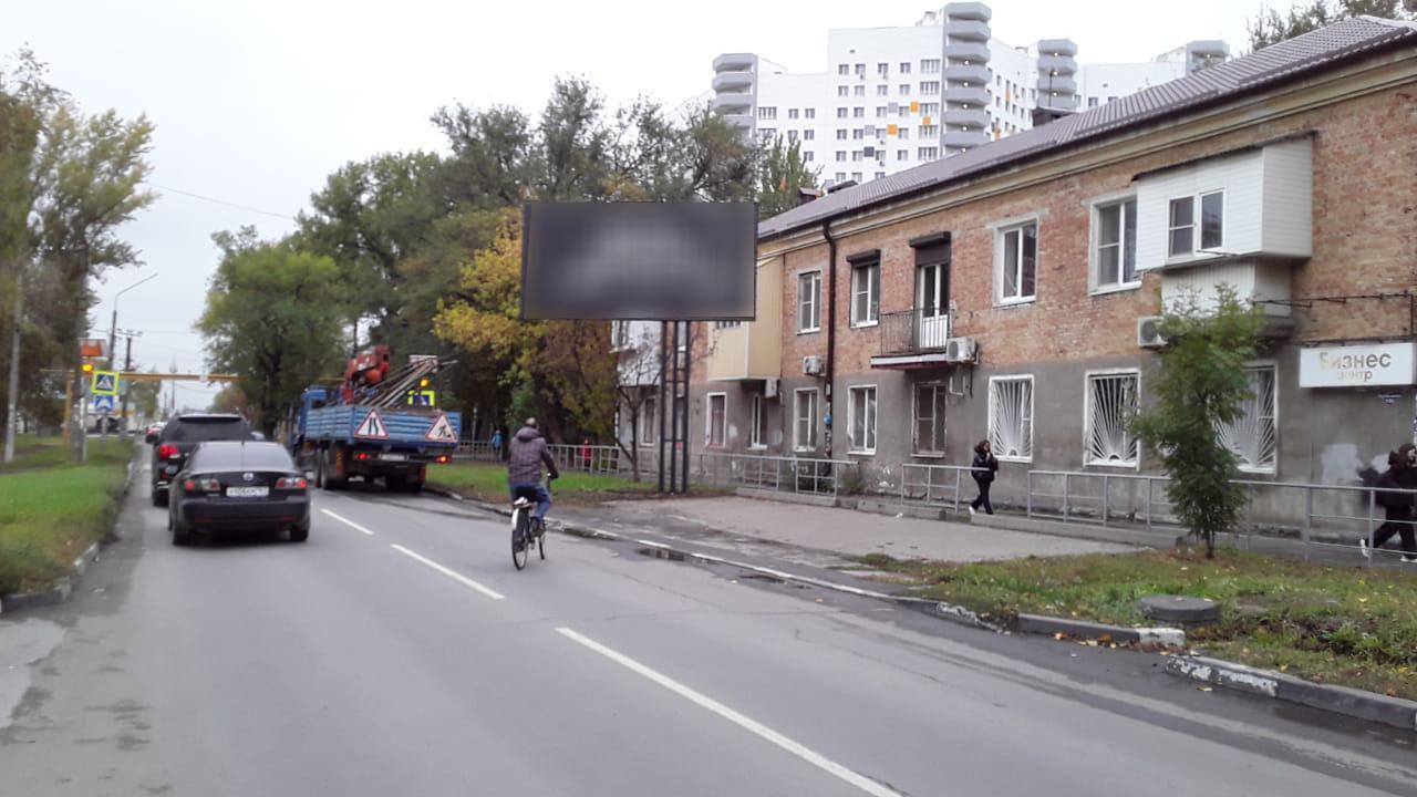 Фотография рекламного носителя, тип: Билборд 3x6, адрес: Куйбышева ул., д.156, Батайск, Ростовская область, Россия. Сторона A №1326321