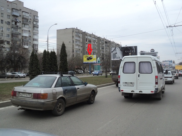 Фотография рекламного носителя, тип: Билборд 3x6, адрес: 40 лет Победы ул., д.54, Краснодар, Краснодарский край, Россия. Сторона Б №234164