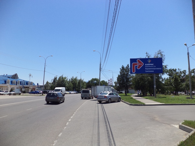 Фотография рекламного носителя, тип: Билборд 3x6, адрес: Лизы Чайкиной ул., д.4/3, Краснодар, Краснодарский край, Россия. Сторона А №235196