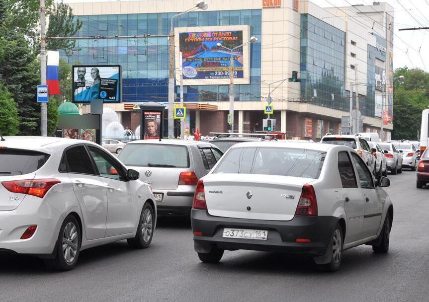 Фотография рекламного носителя, тип: Ситиборд 2.7x3.7, адрес: Стачки пр-т. Х Интернациональная ул., Ростов-на-Дону, Ростовская область, Россия. Сторона B1-B5 №781927