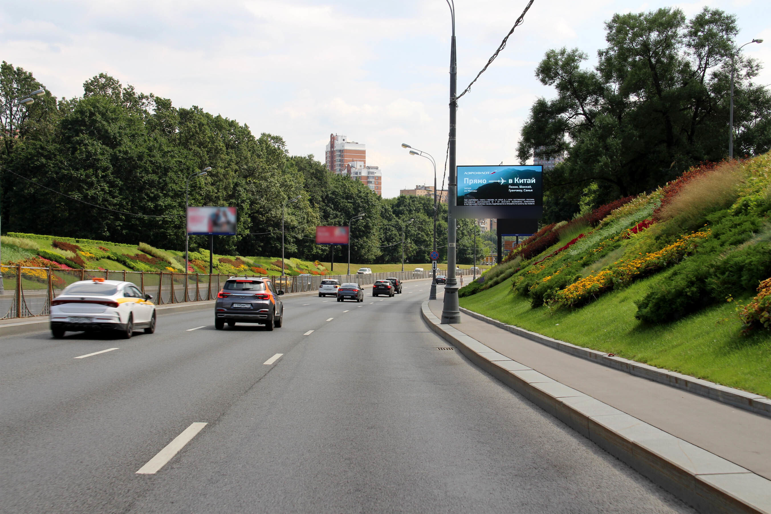 Фотография рекламного носителя, тип: Билборд 3x6, адрес: Рублевское ш., 250 м до выезда с Молдавская ул., Москва, Россия. Сторона А1 №117916