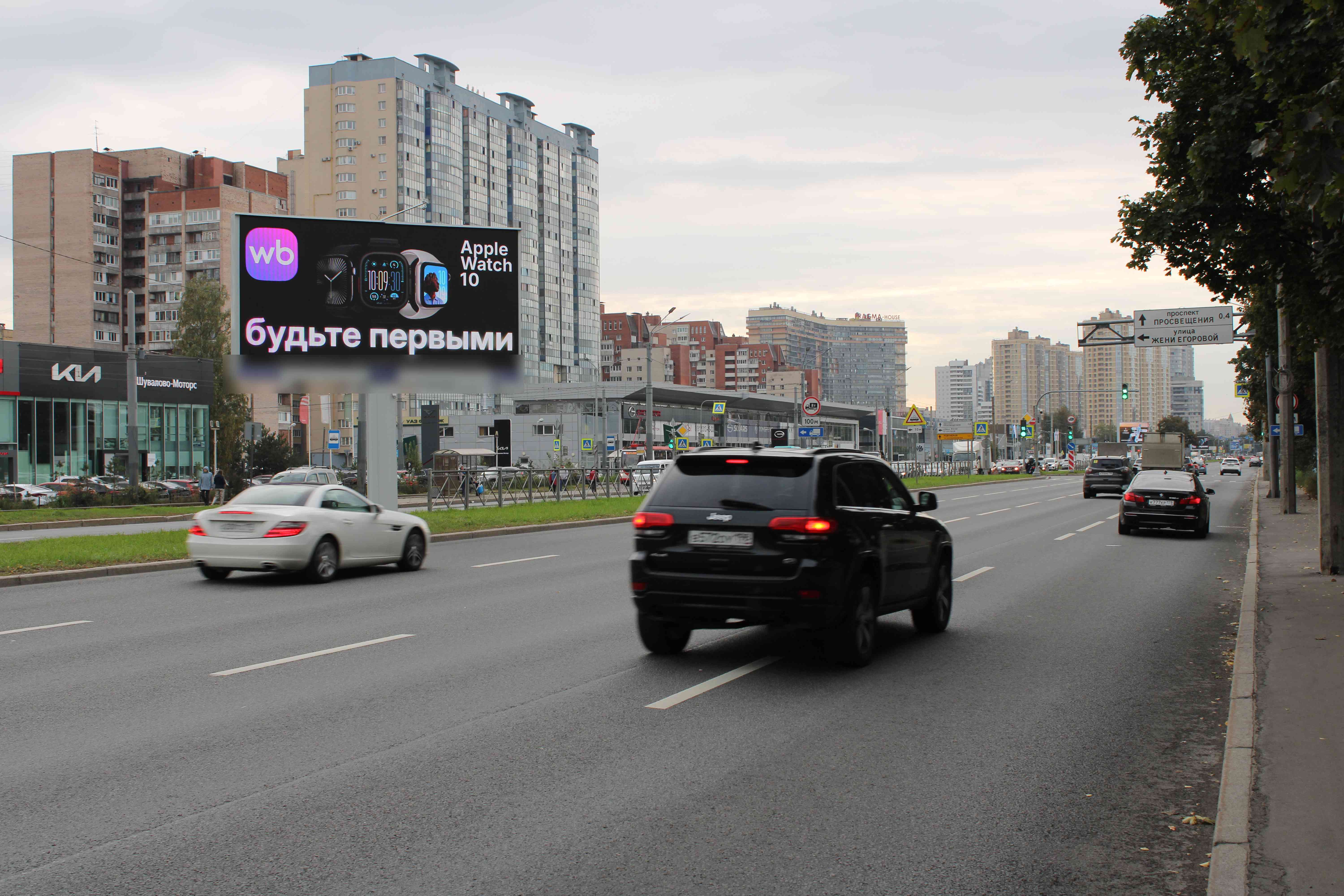Фотография рекламного носителя, тип: Билборд 3x6, адрес: Выборгское ш., д.182, Санкт-Петербург, Россия. Сторона А1 №118765
