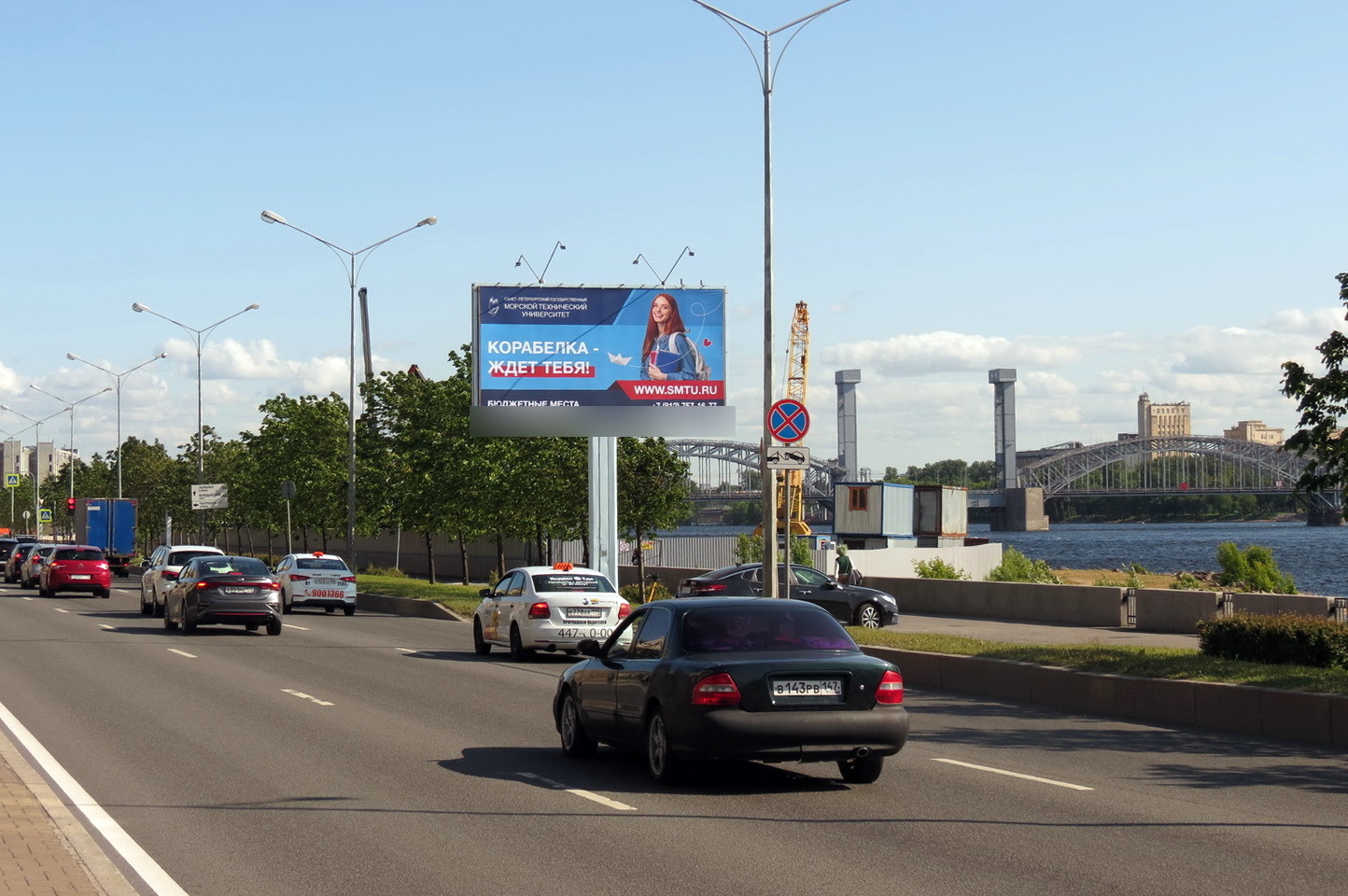 Фотография рекламного носителя, тип: Билборд 3x6, адрес: Малоохтинский пр-т., д.94, Санкт-Петербург, Россия. Сторона А1 №119785