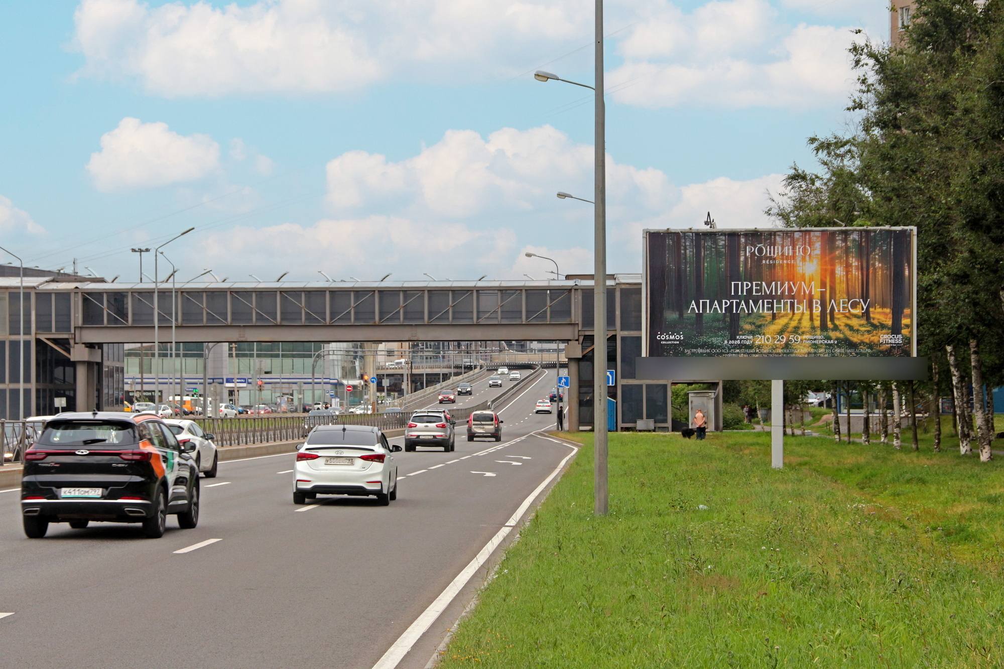 Фотография рекламного носителя, тип: Билборд 3x6, адрес: Приморское ш. X Савушкина ул., д.123, корп.4, Санкт-Петербург, Россия. Сторона А1 №120475