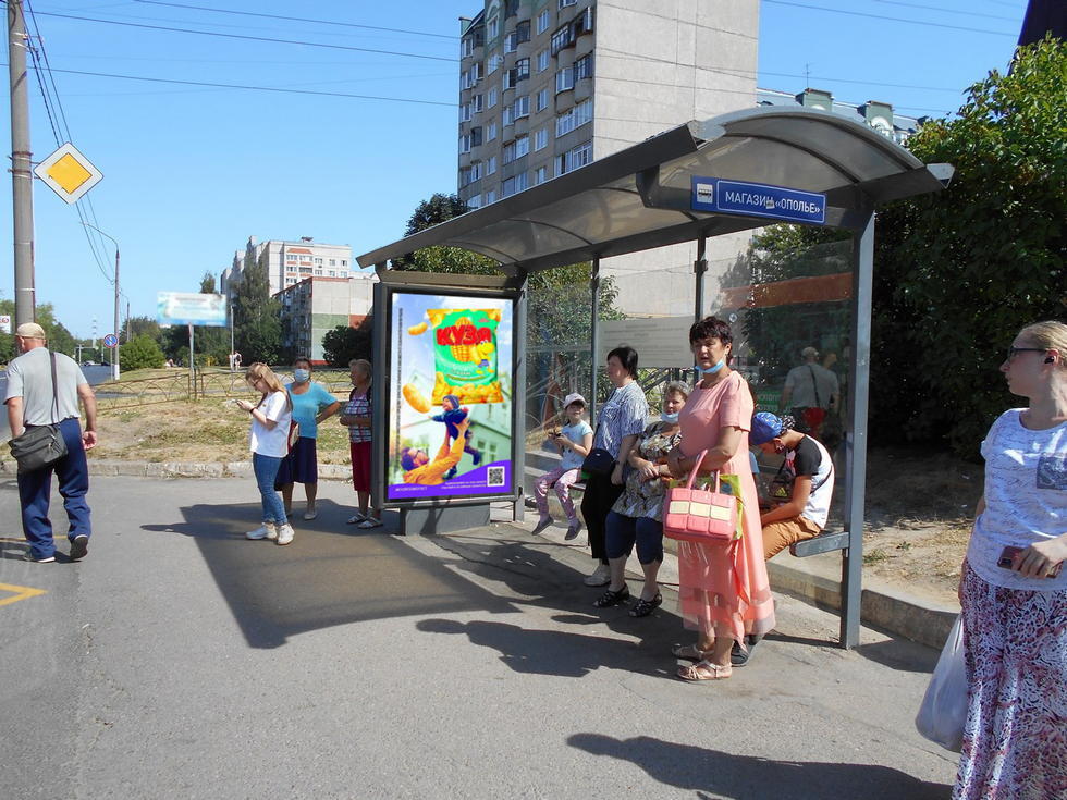 Фотография рекламного носителя, тип: Остановка 1.8x1.2, адрес: Безыменского ул., д.14-б, Владимир, Владимирская область, Россия. Сторона А №245938