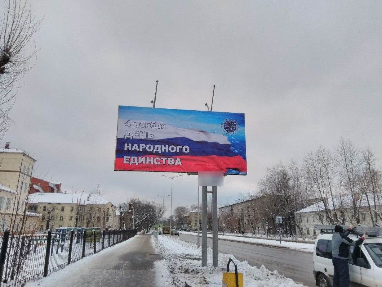 Фотография рекламного носителя, тип: Билборд 3x6, адрес: Маршала Рыбалко ул., д.16, Пермь, Пермский край, Россия. Сторона Б №767316