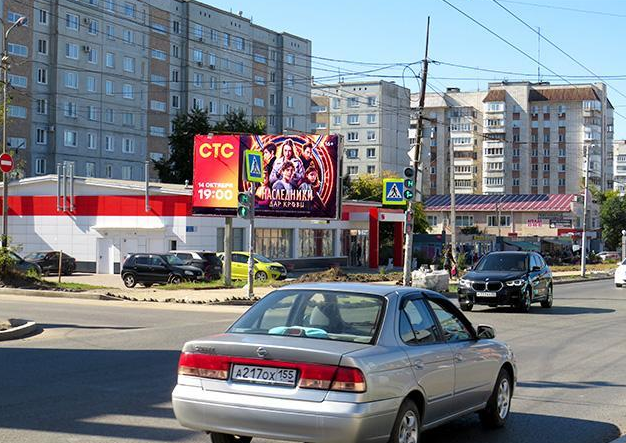 Фотография рекламного носителя, тип: Билборд 3x6, адрес: Маяковского ул., д.52 Х Куйбышева ул., д.134, Омск, Омская область, Россия. Сторона Б №616830