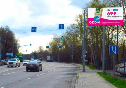 Фотография рекламного носителя, тип: Билборд 3x6, адрес: Расторгуевское ш., н-в д.21, Московская область, Россия. Сторона А №1399855