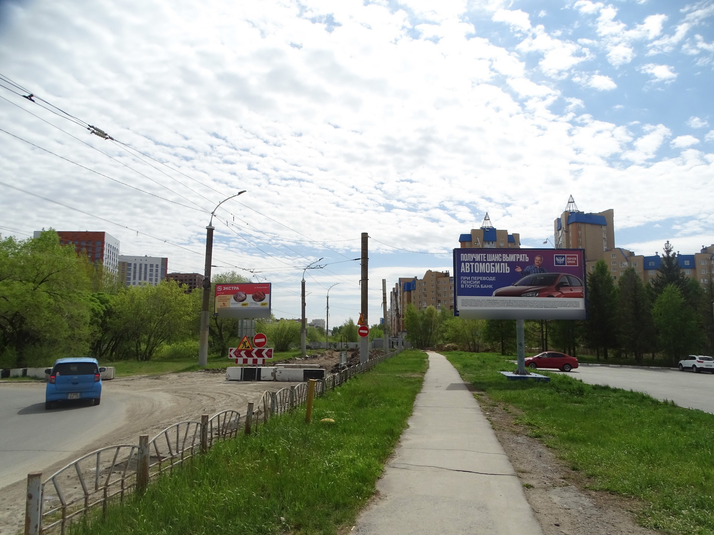 Фотография рекламного носителя, тип: Билборд 3x6, адрес: Комарова пр-т. Х Архитекторов б-р., Омск, Омская область, Россия. Сторона А №326095