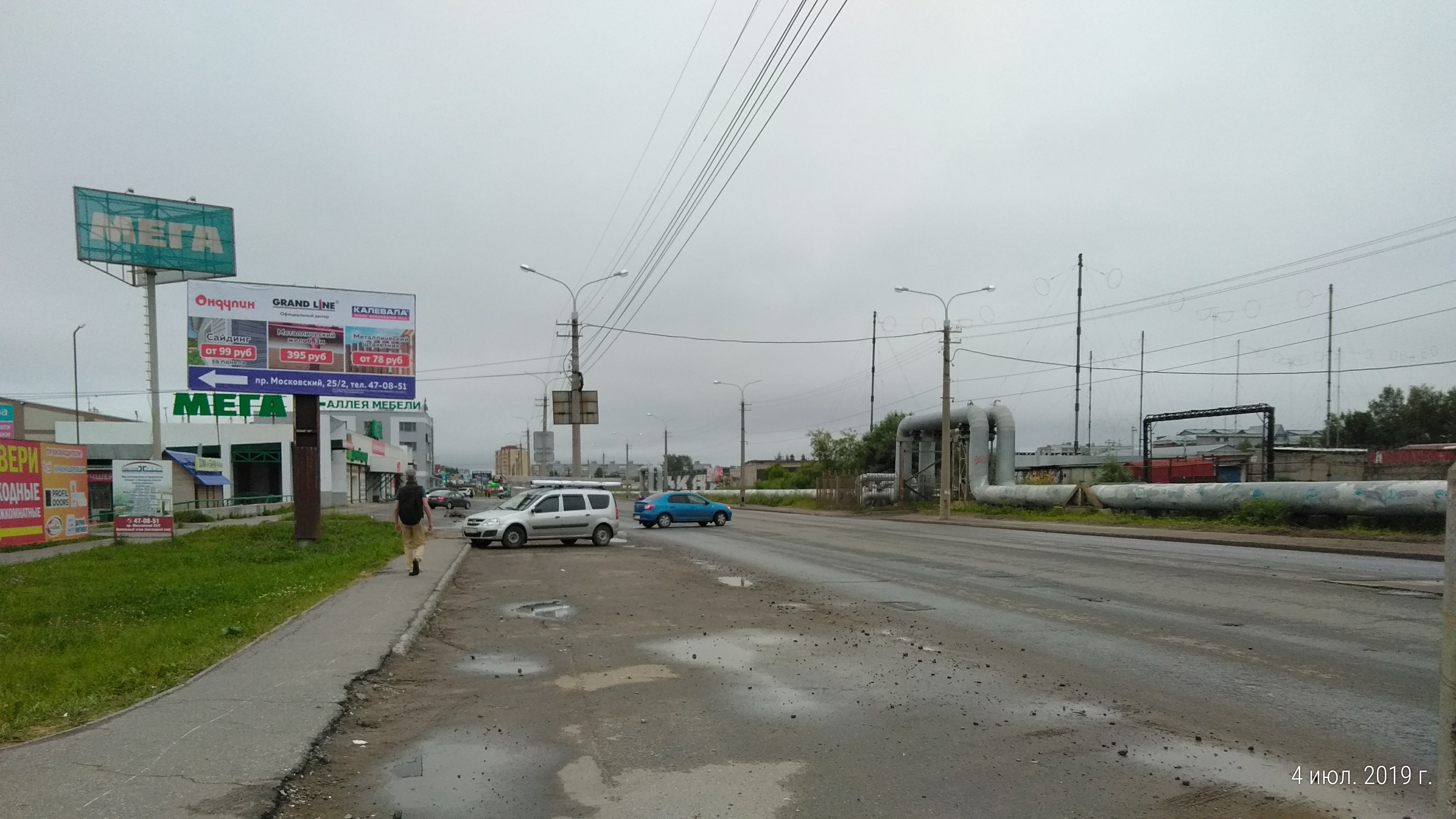 Фотография рекламного носителя, тип: Билборд 3x6, адрес: Московский пр-т., д.25, корп.2, Архангельск, Архангельская область, Россия. Сторона В №765847