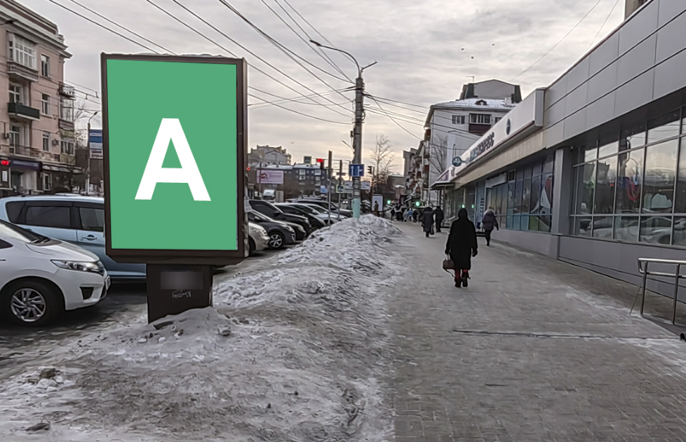 Фотография рекламного носителя, тип: Нестандартный ситиформат, адрес: Ленина ул., д.28, Чита, Забайкальский край, Россия. Сторона A №1336918