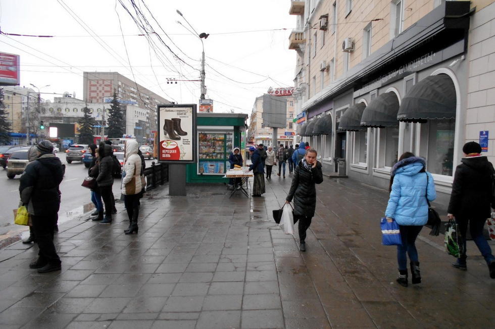 Фотография рекламного носителя, тип: Ситиформат 1.8x1.2, адрес: Плехановская ул. Х Кольцовская ул., Воронеж, Воронежская область, Россия. Сторона А1-А5 №158330