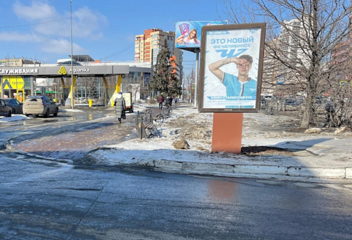 Фотография рекламного носителя, тип: Пиллар 3x1.4, адрес: Чичерина ул. Х Братьев Кашириных ул., д.133, Челябинск, Челябинская область, Россия. Сторона В №1337317