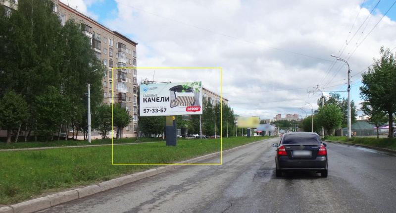 Фотография рекламного носителя, тип: Билборд 3x6, адрес: Молодежная ул., Азбука ремонта, Ижевск, Республика Удмуртия, Россия. Сторона A2 №671008