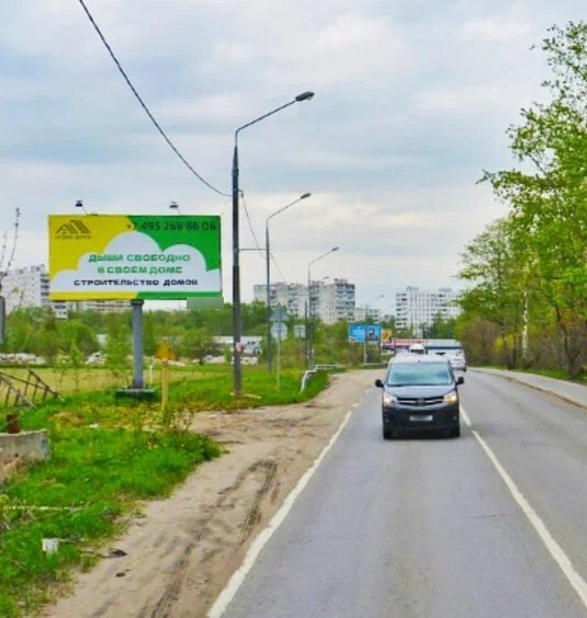 Фотография рекламного носителя, тип: Билборд 3x6, адрес: Булатниковское пос., съезд с МКАД, 29 000м, поз.1, Московская область, Россия. Сторона Б №642181