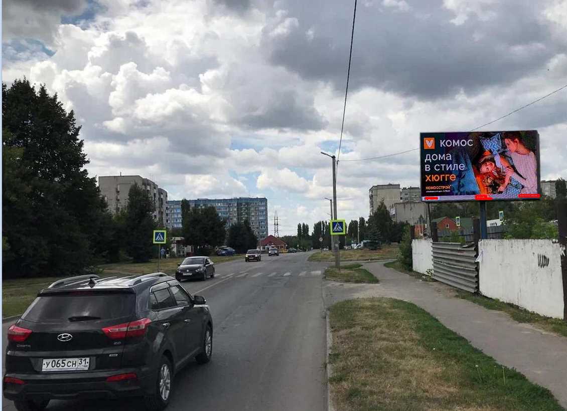 Фотография рекламного носителя, тип: Билборд 3x6, адрес: Радиотехническая ул., д.1а, поз.1, Елец, Липецкая область, Россия. Сторона A1-А10 №705578