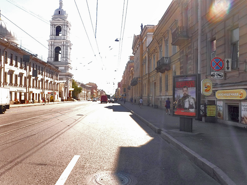 Фотография рекламного носителя, тип: Ситиформат 1.8x1.2, адрес: 1-я линия В.О., д.54, Санкт-Петербург, Россия. Сторона А №164175