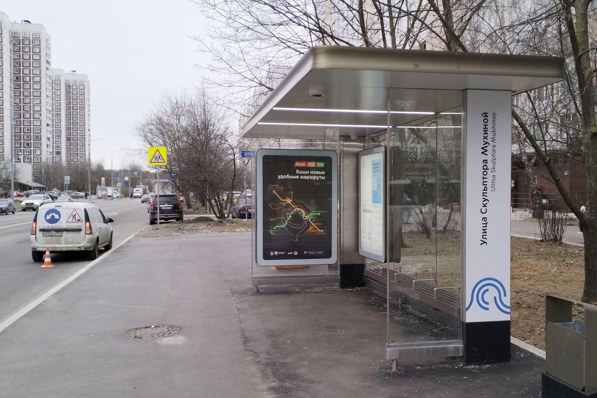 Фотография рекламного носителя, тип: Остановка 1.8x1.2, адрес: Скульптора Мухиной ул., д.3, Москва, Россия. Сторона А №933985
