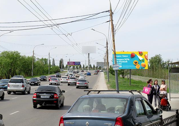 Фотография рекламного носителя, тип: Билборд 3x6, адрес: Ленинградский мост, поз.1, Омск, Омская область, Россия. Сторона А №649633
