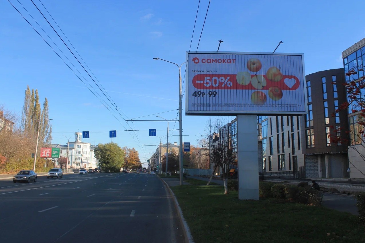 Фотография рекламного носителя, тип: Билборд 3x6, адрес: Мира ул., д.23, Владимир, Владимирская область, Россия. Сторона A1-А3 №1013270