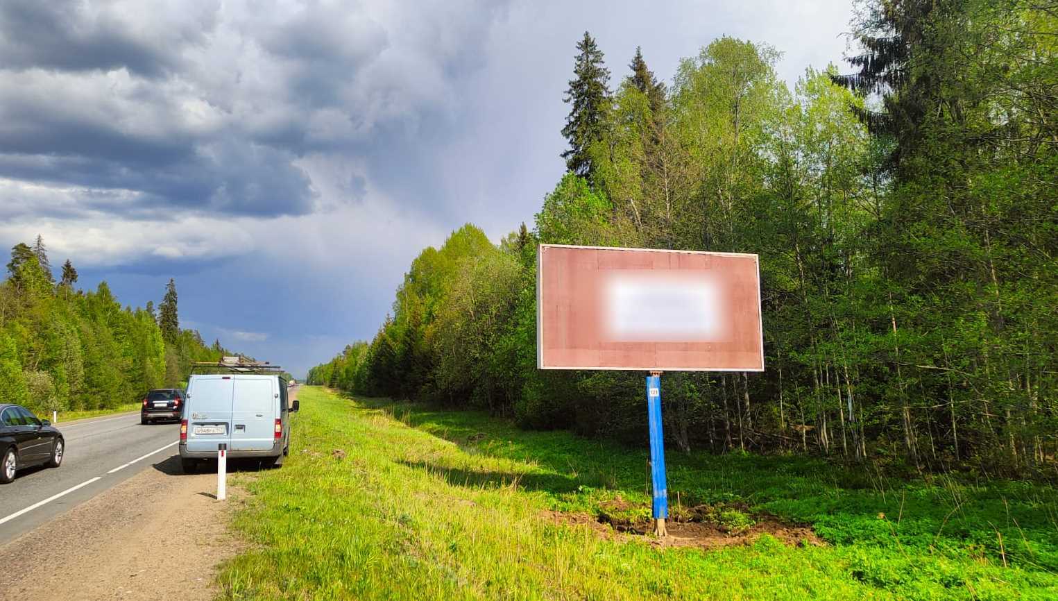 Фотография рекламного носителя, тип: Билборд 3x6, адрес: Санкт Петербург - Нарва а/д., 121 400м, Ленинградская область, Россия. Сторона A №1338157