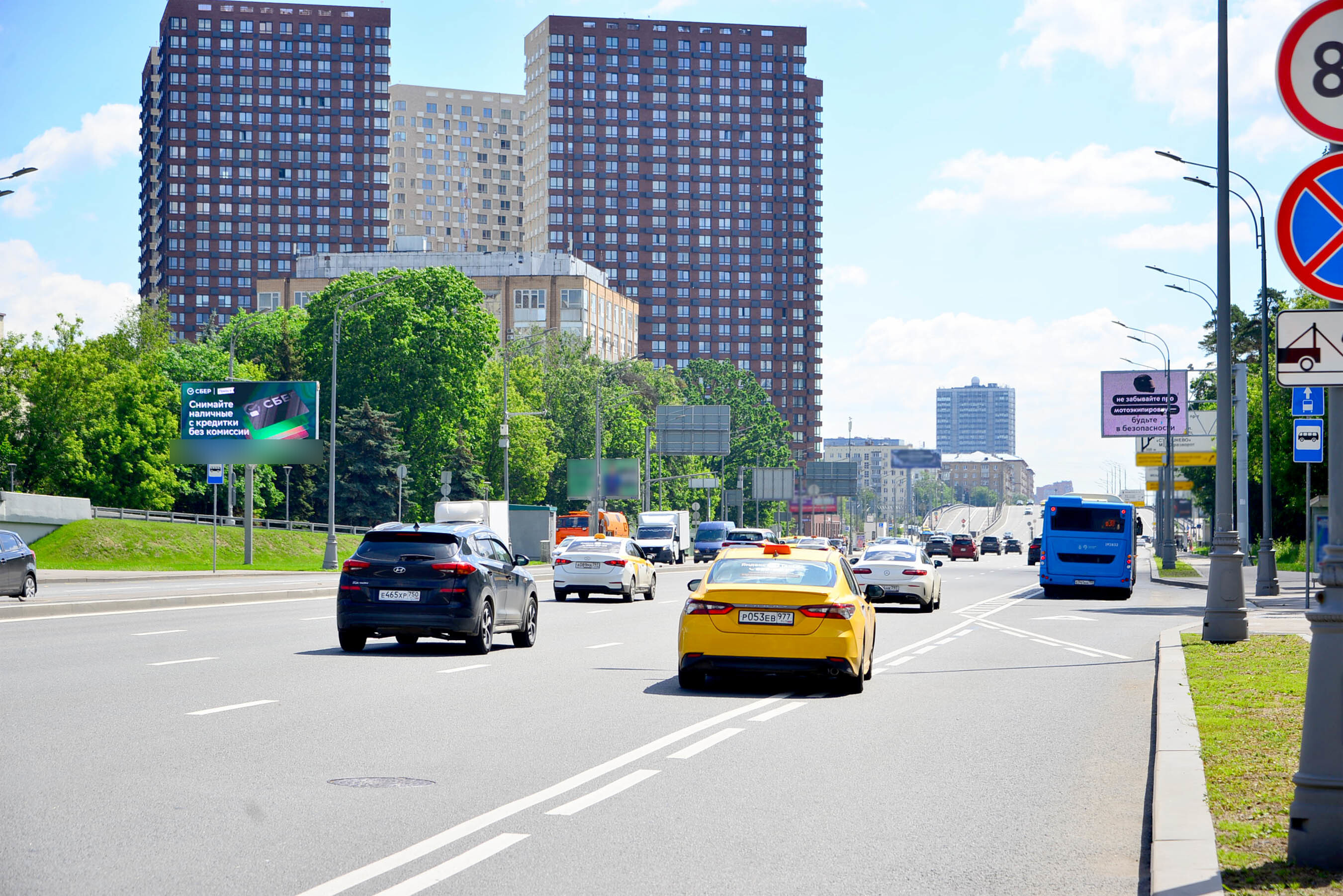 Фотография рекламного носителя, тип: Билборд 3x6, адрес: Волоколамское ш. д.30, Москва, Россия. Сторона Б1 №789276
