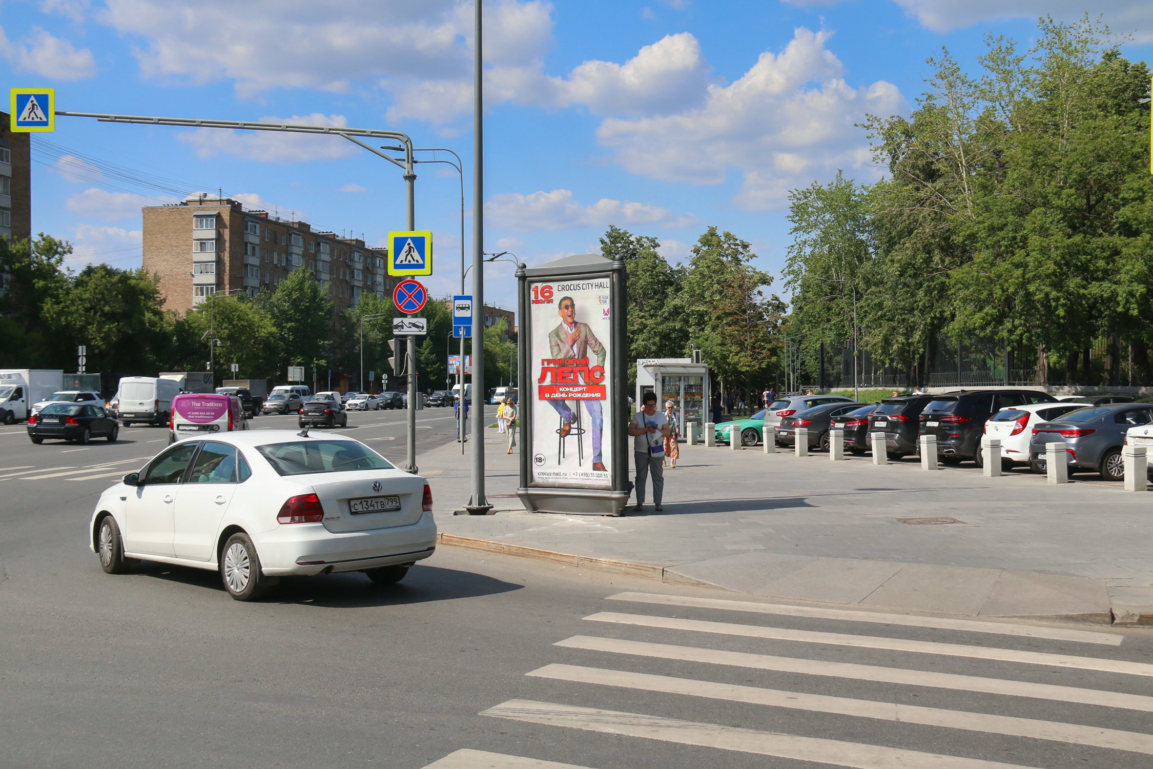 Фотография рекламного носителя, тип: Пиллар 3x1.4, адрес: Симоновский Вал ул., д.1/1, стр.21, Москва, Россия. Сторона А №329976