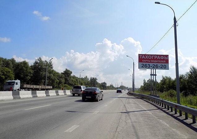 Фотография рекламного носителя, тип: Билборд 3x6, адрес: Обь г., Новое Толмачевское ш., 12 000м, Новосибирск, Новосибирская область, Россия. Сторона А №187431
