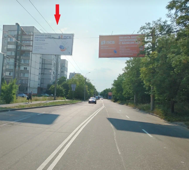 Фотография рекламного носителя, тип: Билборд 3x6, адрес: Шутова ул., ТЦ Эпицентр, поз.2, Донецк, Донецкая область, Россия. Сторона В №1327427