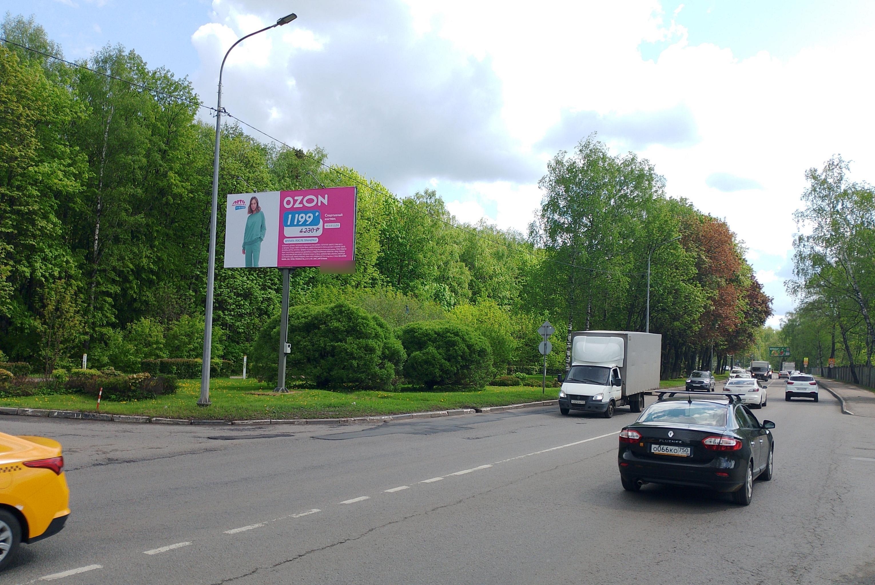 Фотография рекламного носителя, тип: Билборд 3x6, адрес: Пионерская ул. Х Октябрьский б-р., Королев, Московская область, Россия. Сторона Б №944369