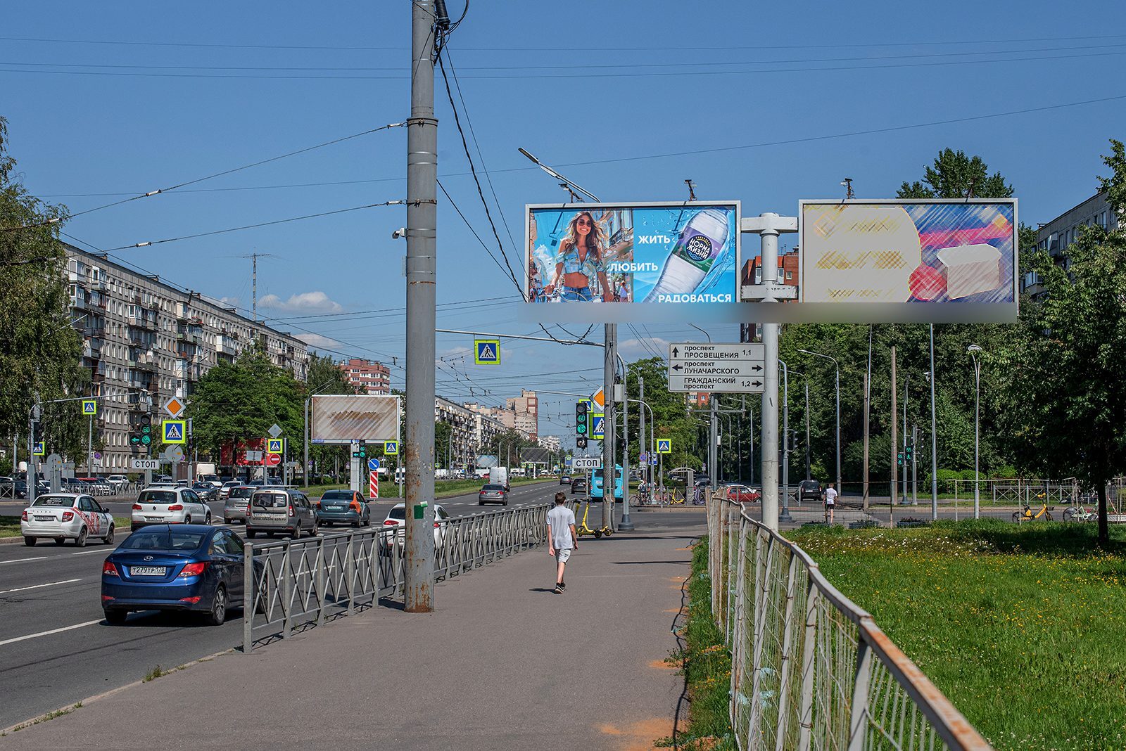 Фотография рекламного носителя, тип: Билборд 3x6, адрес: Светлановский пр-т. Х Луначарского пр-т., Муринский парк, Санкт-Петербург, Россия. Сторона A1 №164738