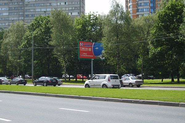 Фотография рекламного носителя, тип: Билборд 3x6, адрес: Ленинский пр-т., д.94, Москва, Россия. Сторона A №64908