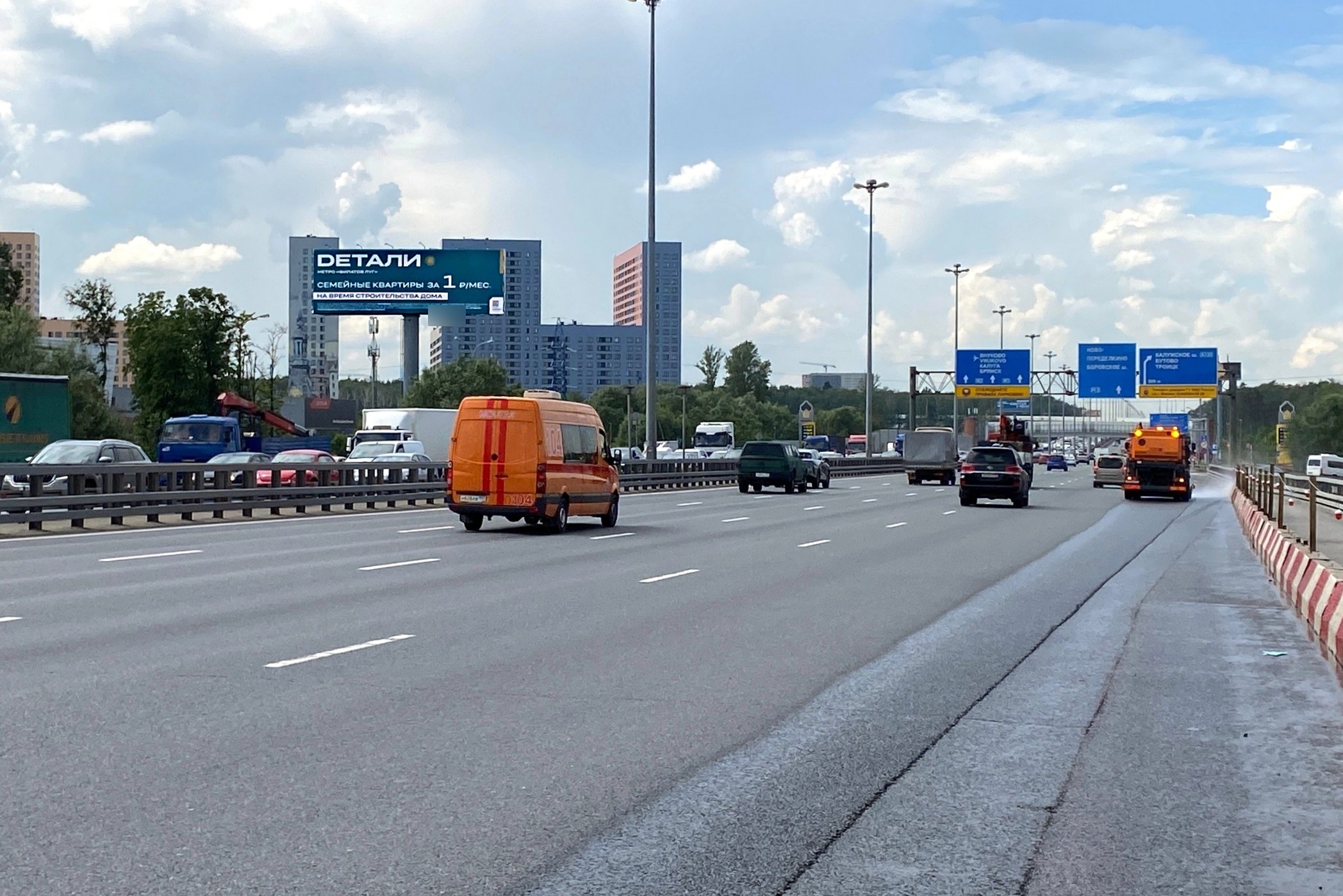 Фотография рекламного носителя, тип: Суперсайт 5x15, адрес: Киевское ш., 23 050м, Москва, Россия. Сторона Б №816188