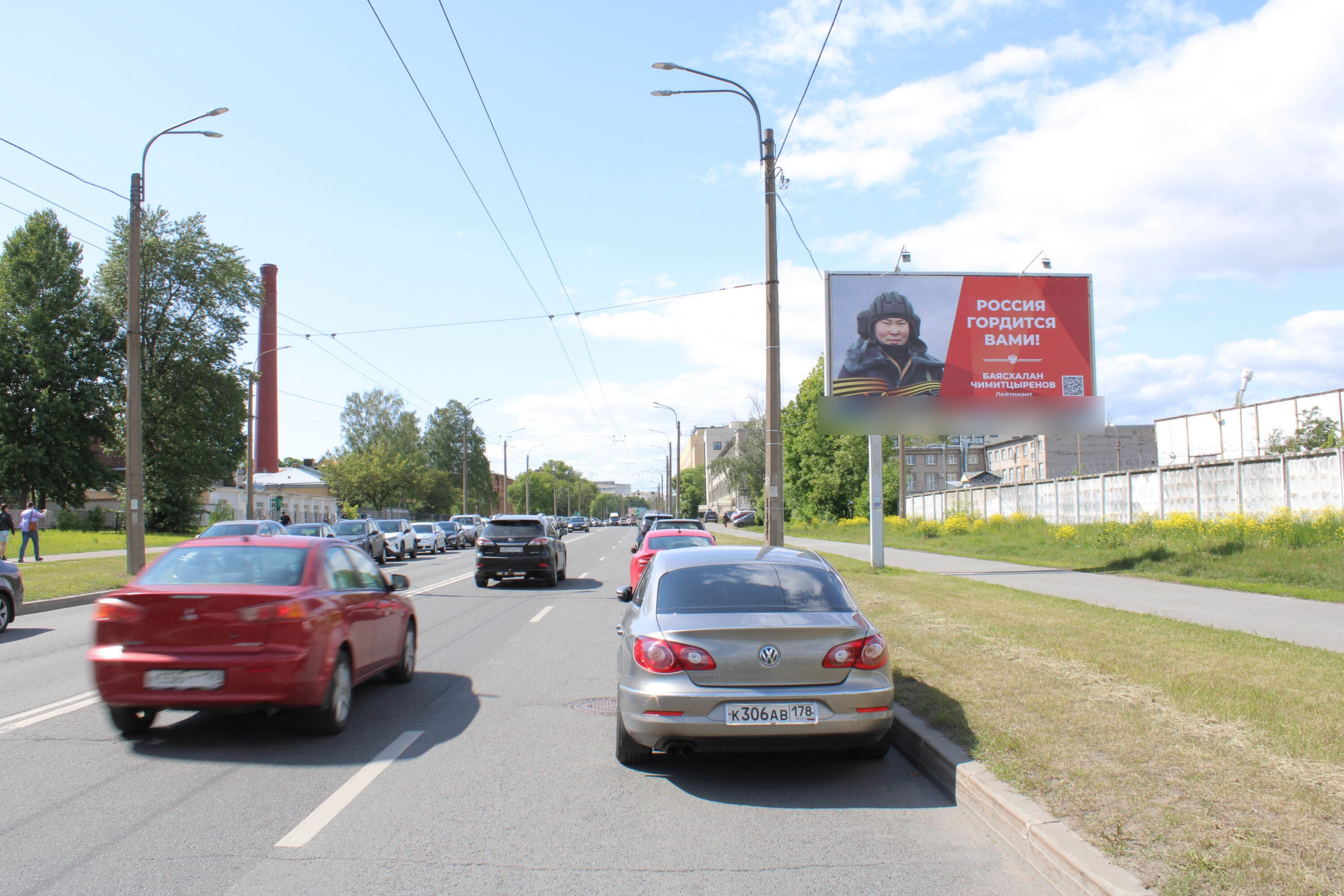 Фотография рекламного носителя, тип: Билборд 3x6, адрес: Гидротехников ул., д.6М, Санкт-Петербург, Россия. Сторона А №637394