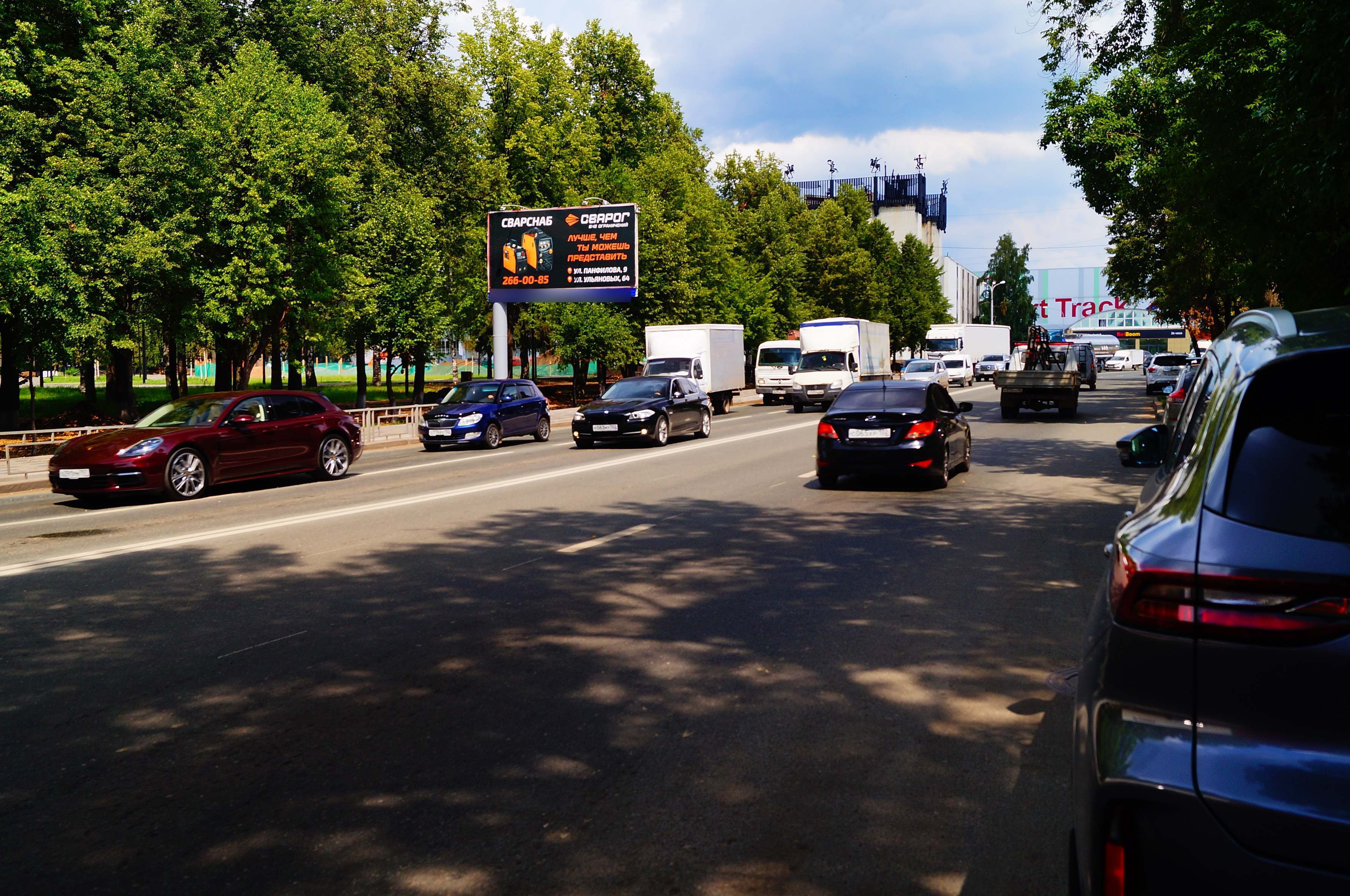 Фотография рекламного носителя, тип: Билборд 3x6, адрес: Невского ул., д.10, Уфа, Республика Башкортостан, Россия. Сторона Б №91845