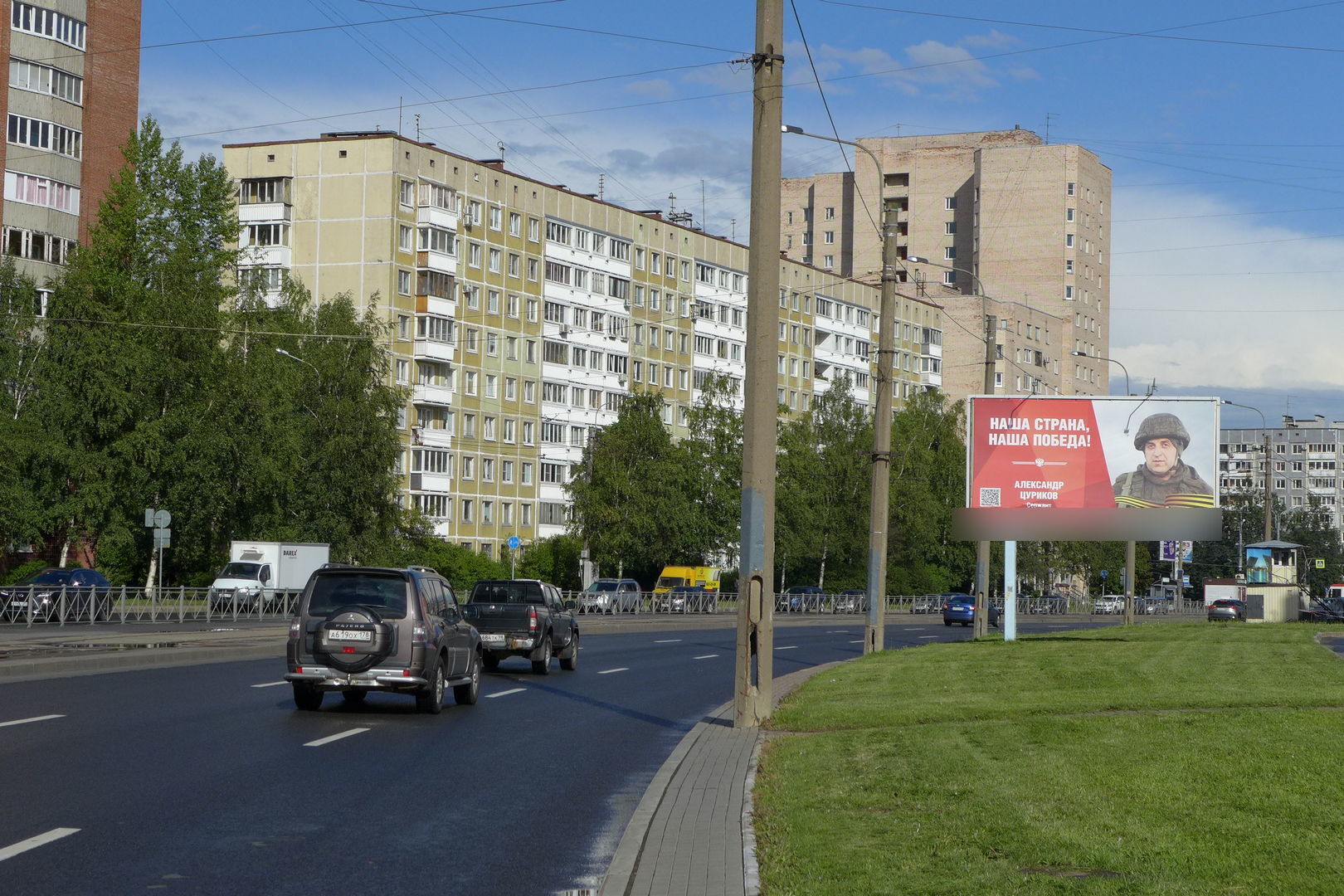 Фотография рекламного носителя, тип: Билборд 3x6, адрес: Луначарского пр-т., д.7, корп.1, Санкт-Петербург, Россия. Сторона А №684143
