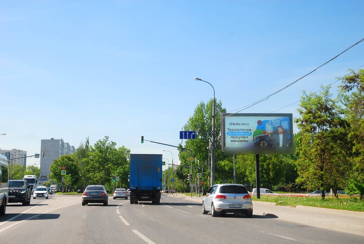 Фотография рекламного носителя, тип: Билборд 3x6, адрес: Широкая ул., д.59, Москва, Россия. Сторона А1-А5 №95814