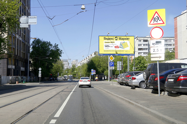 Фотография рекламного носителя, тип: Билборд 3x6, адрес: Краснобогатырская ул., д.31, Москва, Россия. Сторона А1 №101355