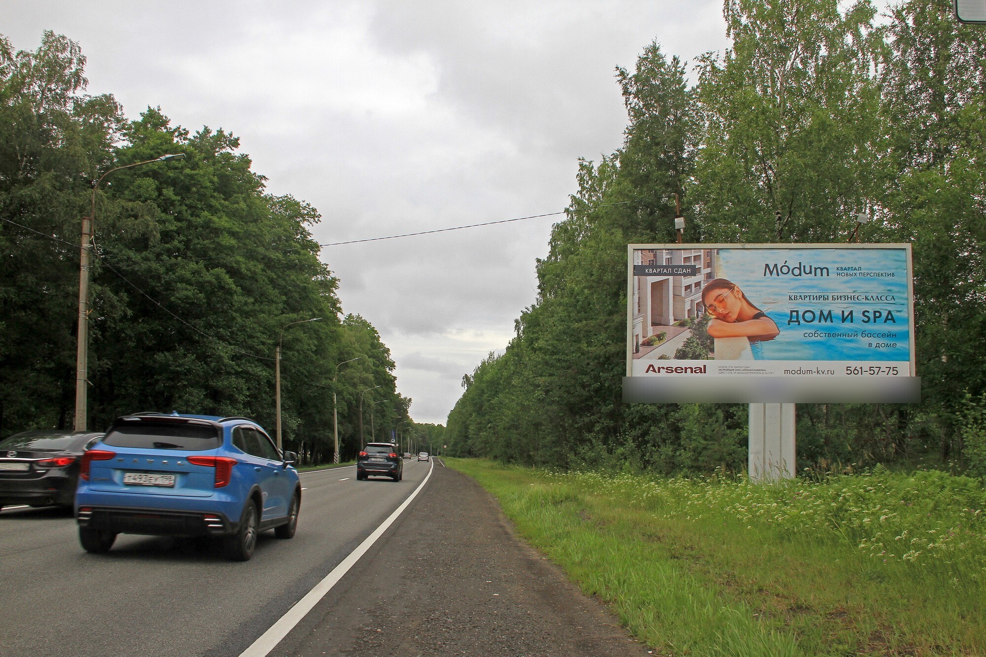 Фотография рекламного носителя, тип: Билборд 3x6, адрес: Приморское ш., 950м до Полянской дороги, Санкт-Петербург, Россия. Сторона А №673345