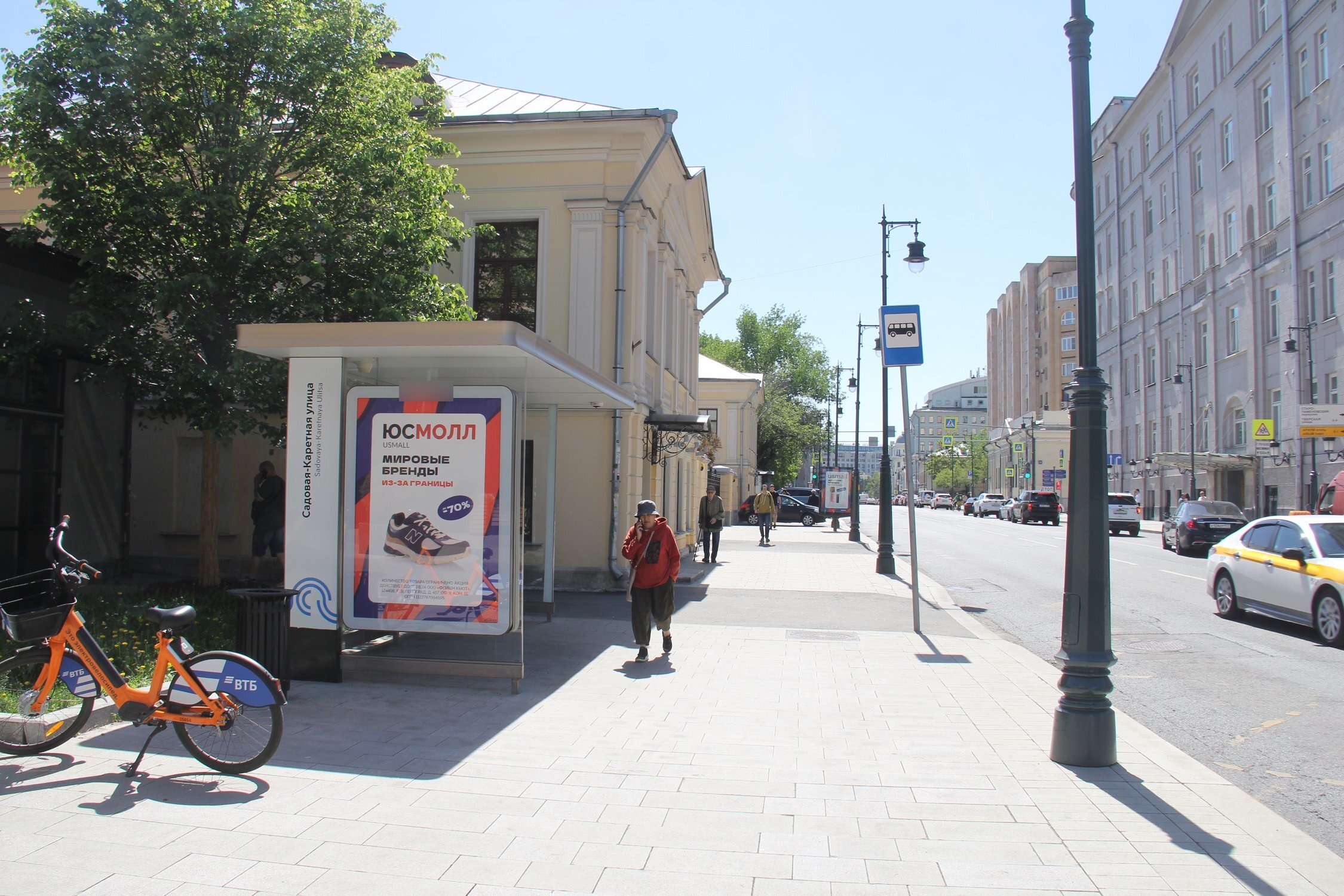 Фотография рекламного носителя, тип: Остановка 1.8x1.2, адрес: Дмитровка М. ул., д.18, Москва, Россия. Сторона Б №576271