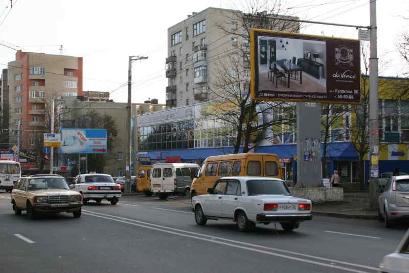 Фотография рекламного носителя, тип: Билборд 3x6, адрес: Мира ул., д.280/7, Ставрополь, Ставропольский край, Россия. Сторона A №216207
