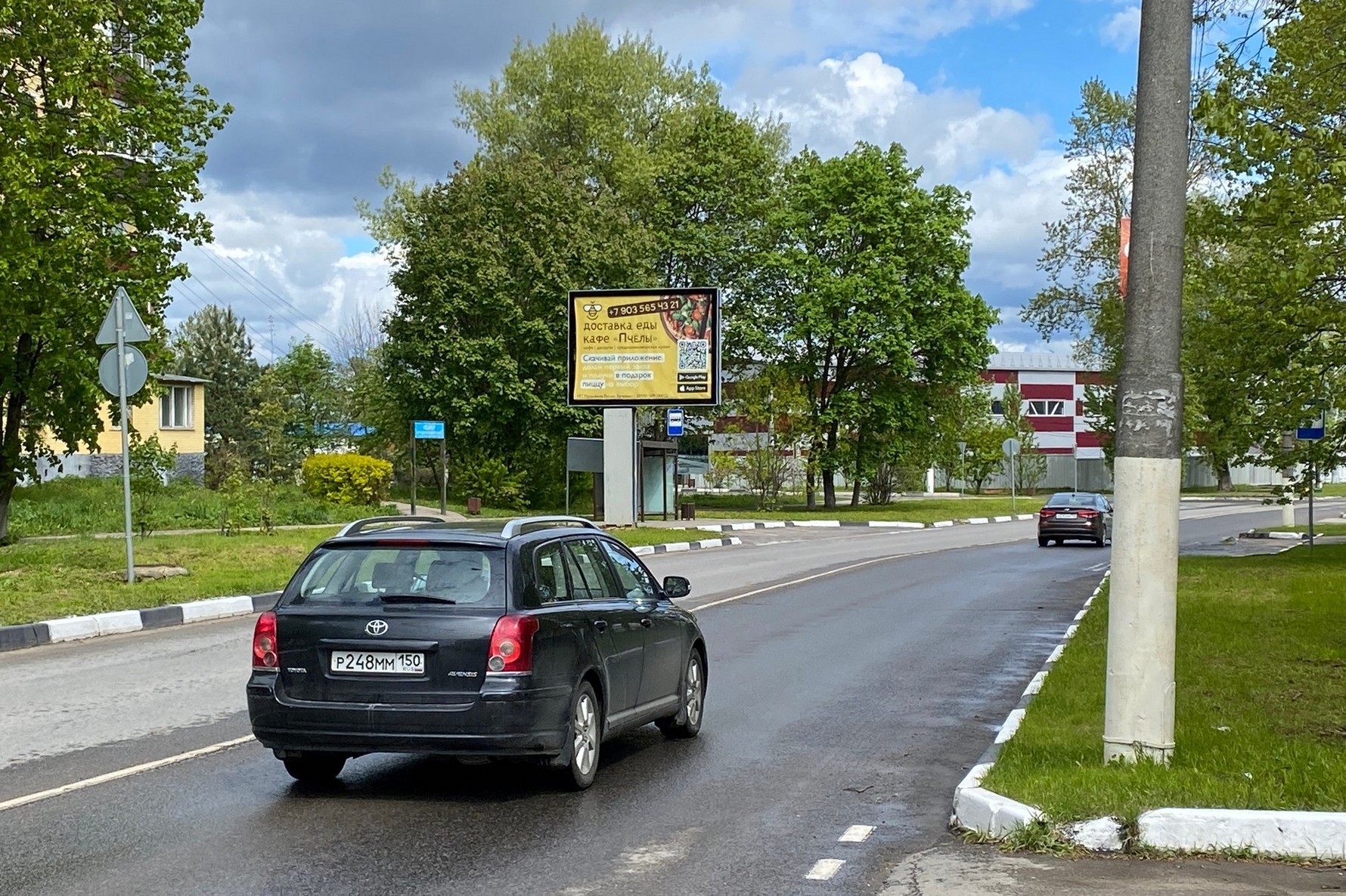 Фотография рекламного носителя, тип: Ситиборд 2.7x3.7, адрес: Селятино пос., Спортивная ул., д.20, Московская область, Россия. Сторона Б №1045269
