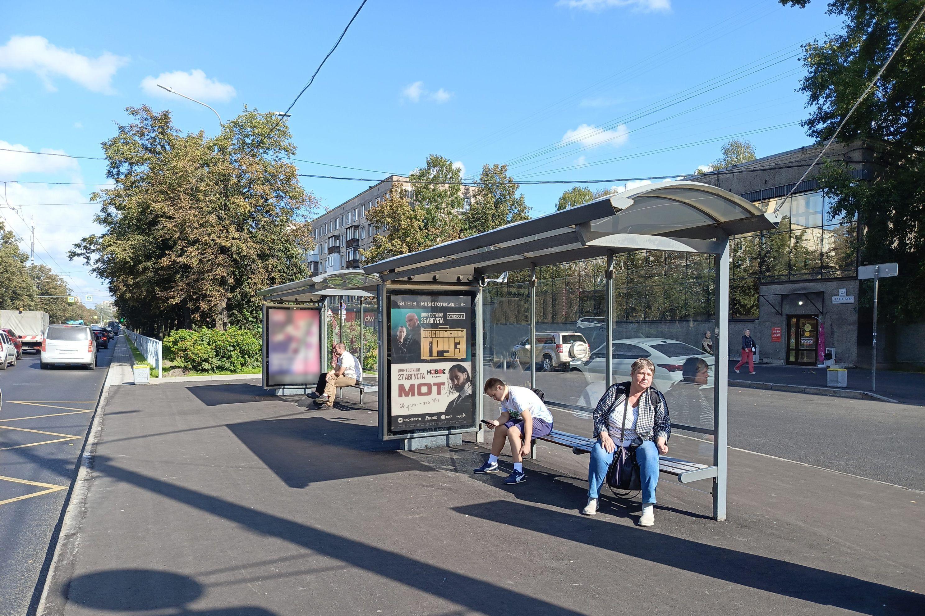 Фотография рекламного носителя, тип: Остановка 1.8x1.2, адрес: Ланское ш., д.21, Санкт-Петербург, Россия. Сторона А №138920