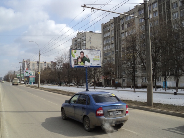Фотография рекламного носителя, тип: Билборд 3x6, адрес: 40 лет Победы ул., д.54-2, Краснодар, Краснодарский край, Россия. Сторона А №234168
