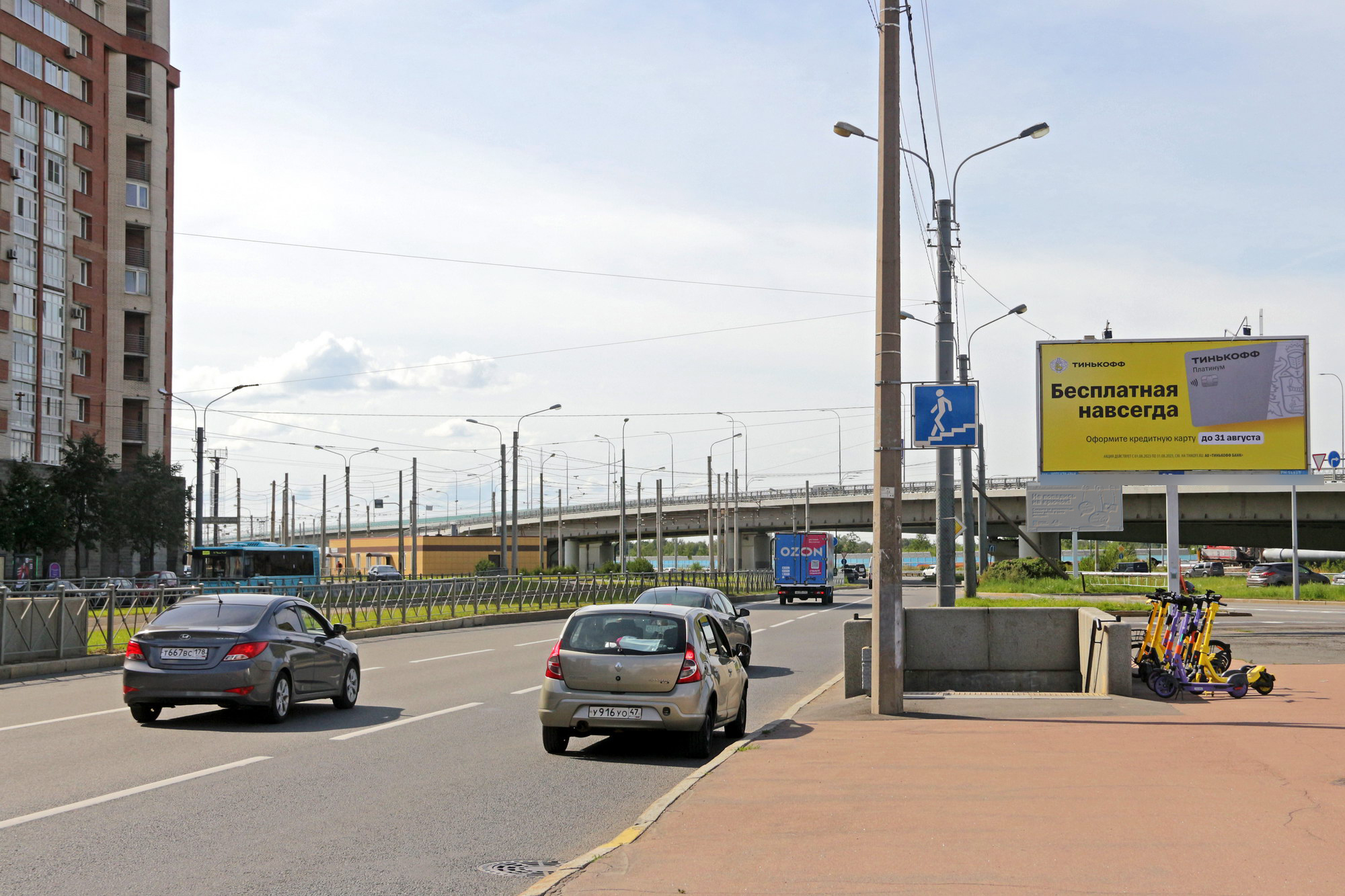 Фотография рекламного носителя, тип: Билборд 3x6, адрес: Савушкина ул., д.138 Х Школьная ул., Санкт-Петербург, Россия. Сторона А №120834