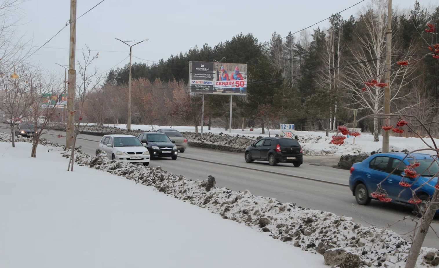 Фотография рекламного носителя, тип: Билборд 3x6, адрес: Кадочникова ул., д.3, Каменск-Уральский, Свердловская область, Россия. Сторона А №1335272
